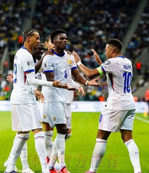 RMC:皇马签琼阿梅尼 总支出可能达到1.16亿欧 RMC:皇马签琼阿梅尼 总支出可能达到1.16亿欧